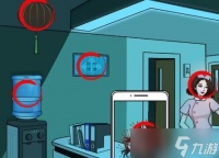 文字来找茬医院探险 找出医院不对劲的地方通关攻略