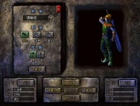 《传说之城》角色职业选择推荐