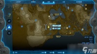 塞尔达传说王国之泪445马匹抓取位置说明