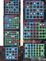 《天谕手游》六一儿童节活动星痕和答题答案合集