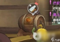 《七人传奇光与暗之交战》好感度怎么提升 游戏好感度系统介绍