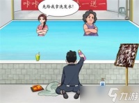 疯狂梗传让她们回家攻略详解