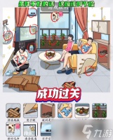 疯狂梗传抠门母亲怎么过 抠门母亲通关攻略