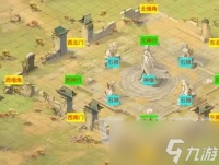 新仙剑奇侠传之挥剑问情昆仑神墟怎么玩 昆仑神墟玩法攻略