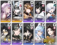 环行旅舍阵容怎么搭配好 阵容搭配推荐