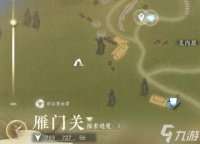 逆水寒手游青锋之忧冷青锋在哪里介绍