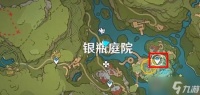原神寻找第三个藏宝地在哪 寻找第三个藏宝地在哪里推荐