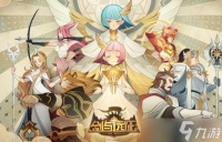 剑与远征诗社竞答第一天答案最新2023年7月介绍