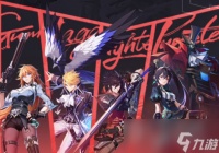 晶核捏脸系统在哪里入口介绍