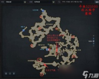 命运方舟贝隆摩可可种子在哪里大全