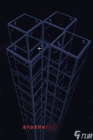 我的世界星际商人进度指南