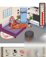 汉字找茬王炎炎夏日2通关攻略