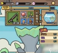 洋葱骑士团吉星高照怎么获取