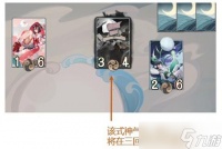 阴阳师百闻牌气绝复活是什么 百闻牌气绝复活详细介绍