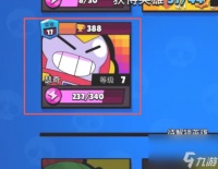 荒野乱斗表情怎么换 换表情游戏方法推荐