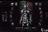 《遗迹2》硬核模式奖励大全介绍