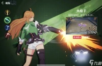 晶核COA矿井争夺战匹配分区改动介绍