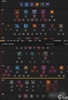 《暗黑破坏神4》第一赛季德鲁伊中后期爪击狼BD介绍