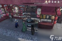 逆水寒手游灯如昼任务怎么做 灯如昼任务图文攻略