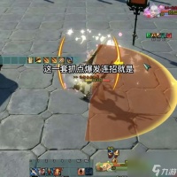 剑网三藏剑输出手法解析及技能栏设置 最强打法及抓点连招教学