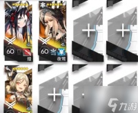 明日方舟SL-7摆完挂机打法攻略 具体介绍