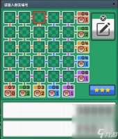 Pokemmo voltorbflip游戏机制攻略大全介绍