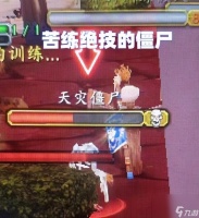 魔兽僵尸围城怎么做 僵尸围城攻略介绍