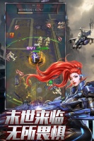 全民枪火2.0什么时候出 公测上线时间预告