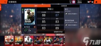 NBALIVE手游超强白金卡降临赛场