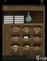 引魂铃2破阵子第一章攻略详解