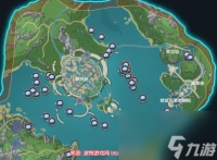 原神海露花在哪-原神4.0海露花在哪里分布图