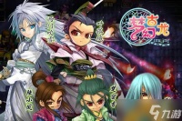 《梦幻古龙 风起云涌》号令群侠萌翻江湖