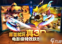 魔力时代前中期搭配阵容 魔力时代角色阵容选择