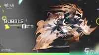 明日方舟泡泡技能是什么 新干员泡泡情报推荐