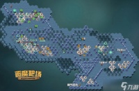 剑与远征奇境探险恶魔靶场路线图