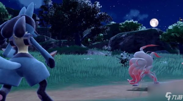 宝可梦朱紫红球果是什么