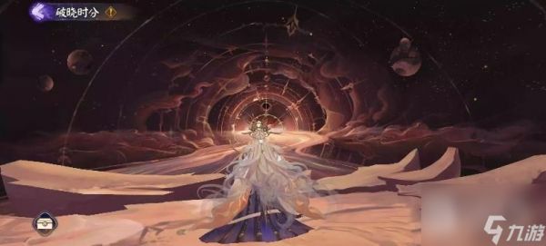 《阴阳师》破晓时分肉鸽模式玩法一览