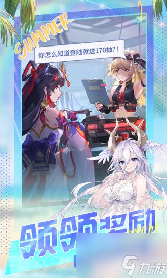 闪烁之光魔导试炼战士关卡如何通关