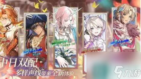 欢迎来到梦乐园兑换码大全有什么