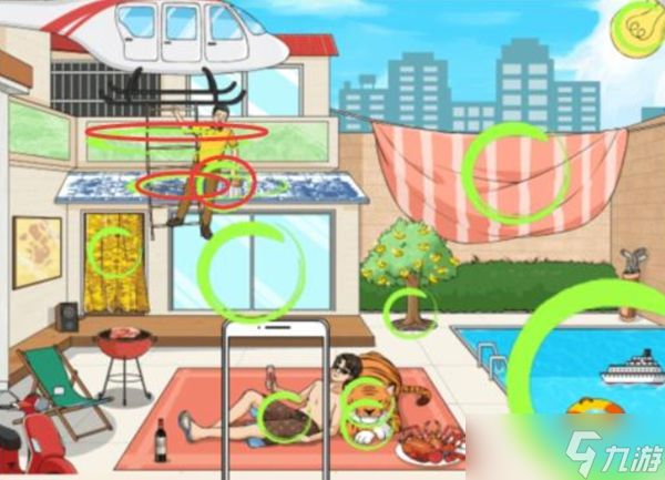 文字来找茬院子找豪横闯关攻略