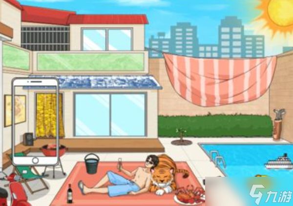 文字来找茬院子找豪横闯关攻略