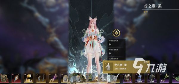 永劫无间手游破阵宝箱怎么开 永劫无间手游破阵宝箱开启攻略