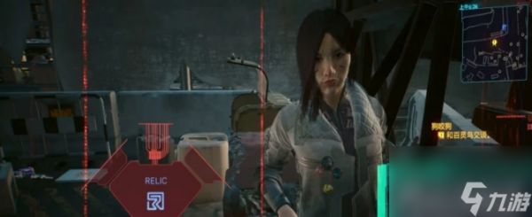 《赛博朋克2077往日之影》新内容有哪些 新增内容简介