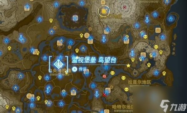 王国之泪海利亚士兵套怎么获得