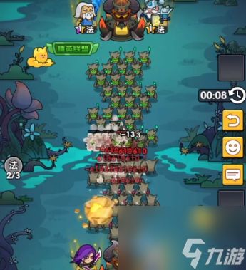 时空边际攻略大全 时空边际新手怎么玩