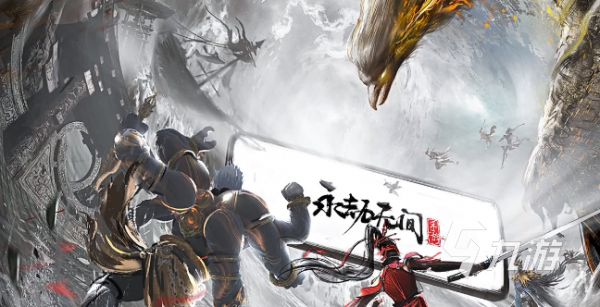 永劫无间手游战士怎么玩 永劫无间手游战士玩法攻略