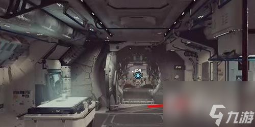 《星空》睡衣获得方法