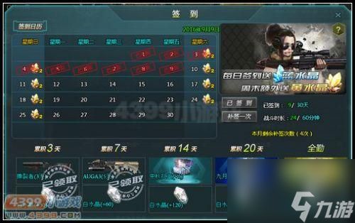 auga3的属性是什么（auga3的伤害大吗）「已解决」