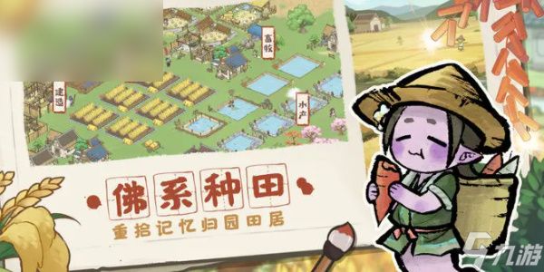 解忧小村落兑换码有哪些