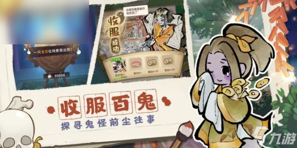 解忧小村落兑换码有哪些